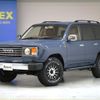 toyota land-cruiser-wagon 2002 -TOYOTA--Land Cruiser Wagon GH-UZJ100W--UZJ100-0138763---TOYOTA--Land Cruiser Wagon GH-UZJ100W--UZJ100-0138763- image 1