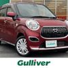 daihatsu cast 2015 -DAIHATSU--Cast DBA-LA250S--LA250S-0004401---DAIHATSU--Cast DBA-LA250S--LA250S-0004401- image 1