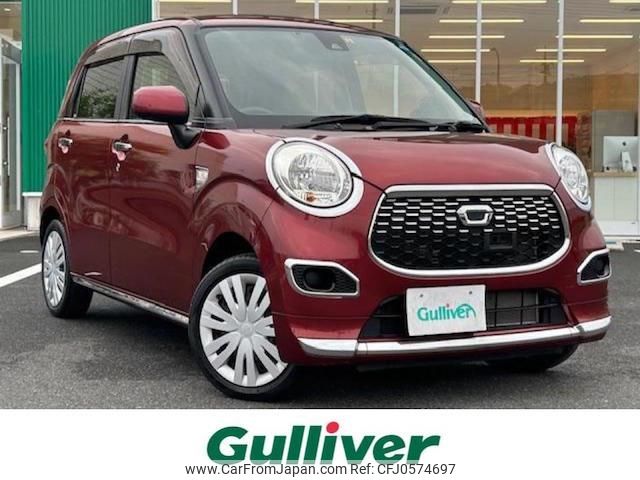 daihatsu cast 2015 -DAIHATSU--Cast DBA-LA250S--LA250S-0004401---DAIHATSU--Cast DBA-LA250S--LA250S-0004401- image 1