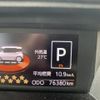 toyota roomy 2017 CFJ1753896 image 14