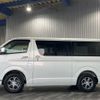 toyota hiace-van 2023 -TOYOTA--Hiace Van TRH200V--TRH200-0378178---TOYOTA--Hiace Van TRH200V--TRH200-0378178- image 29