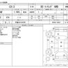 mazda cx-3 2016 CFJ1776988 image 3