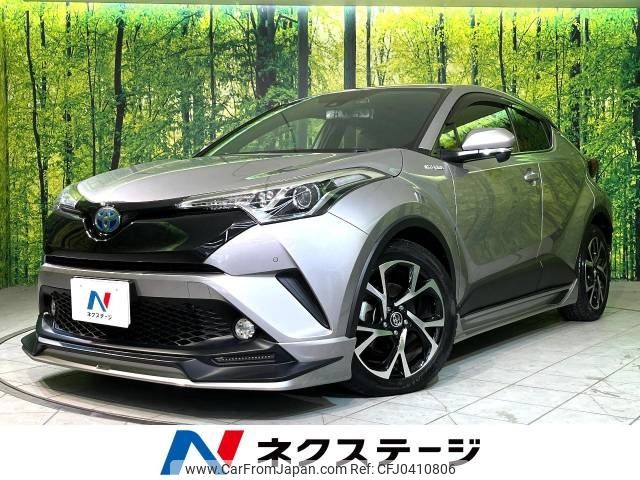 toyota c-hr 2017 -TOYOTA--C-HR DAA-ZYX10--ZYX10-2060275---TOYOTA--C-HR DAA-ZYX10--ZYX10-2060275- image 1