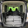 nissan dayz-roox 2014 CFJ1826585 image 10