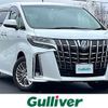 toyota alphard 2020 -TOYOTA--Alphard 6AA-AYH30W--AYH30-0106326---TOYOTA--Alphard 6AA-AYH30W--AYH30-0106326- image 1