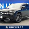 mercedes-benz gla-class 2020 -MERCEDES-BENZ--Benz GLA 3DA-247713M--W1N2477132J159383---MERCEDES-BENZ--Benz GLA 3DA-247713M--W1N2477132J159383- image 1