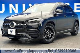 mercedes-benz gla-class 2020 -MERCEDES-BENZ--Benz GLA 3DA-247713M--W1N2477132J159383---MERCEDES-BENZ--Benz GLA 3DA-247713M--W1N2477132J159383-