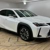 lexus ux 2019 CFJ1823081 image 14