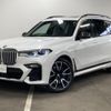 bmw x7 2020 -BMW--BMW X7 3DA-CW30--WBACW820409D77286---BMW--BMW X7 3DA-CW30--WBACW820409D77286- image 1