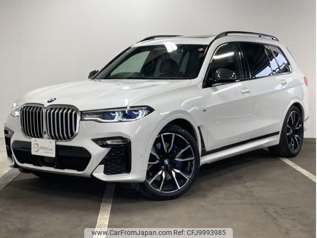 bmw x7 2020 -BMW--BMW X7 3DA-CW30--WBACW820409D77286---BMW--BMW X7 3DA-CW30--WBACW820409D77286- image 1