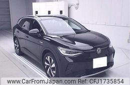 volkswagen volkswagen-others 2023 CFJ1735854