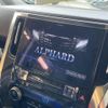 toyota alphard 2017 CFJ1537647 image 3