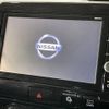 nissan serena 2018 -NISSAN--Serena DAA-GFNC27--GFNC27-016058---NISSAN--Serena DAA-GFNC27--GFNC27-016058- image 3