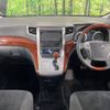 toyota vellfire 2010 -TOYOTA--Vellfire DBA-ANH25W--ANH25-8018781---TOYOTA--Vellfire DBA-ANH25W--ANH25-8018781- image 2