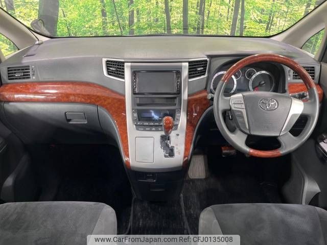 toyota vellfire 2010 -TOYOTA--Vellfire DBA-ANH25W--ANH25-8018781---TOYOTA--Vellfire DBA-ANH25W--ANH25-8018781- image 2