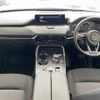 mazda mazda-others 2023 CFJ1042217 image 16