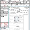 suzuki swift 2024 CFJ1496584 image 21