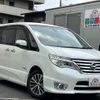 nissan serena 2016 quick_quick_HFC26_HFC26-311444 image 3