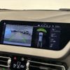 bmw 1-series 2020 CFJ1651302 image 4