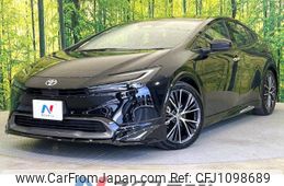 toyota prius 2023 -TOYOTA--Prius 6AA-MXWH60--MXWH60-4045881---TOYOTA--Prius 6AA-MXWH60--MXWH60-4045881-