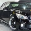 toyota crown-athlete-series 2013 CARSENSOR_JP_AU6409022821 image 1