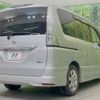 nissan serena 2013 -NISSAN--Serena DAA-HFC26--HFC26-135582---NISSAN--Serena DAA-HFC26--HFC26-135582- image 19