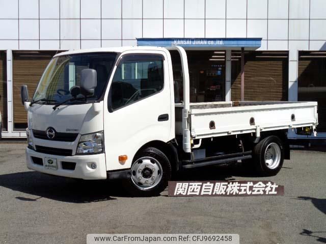 hino dutro 2015 GOO_NET_EXCHANGE_0700192A30240412W001 image 1