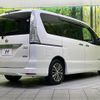 nissan serena 2015 quick_quick_HFC26_HFC26-286586 image 17