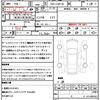 toyota isis 2011 quick_quick_DBA-ZGM11W_ZGM11W-0014858 image 21