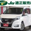 nissan serena 2017 -NISSAN 【名変中 】--Serena GFC27--061075---NISSAN 【名変中 】--Serena GFC27--061075- image 1