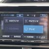 toyota noah 2017 -TOYOTA--Noah DBA-ZRR85G--ZRR85-0088760---TOYOTA--Noah DBA-ZRR85G--ZRR85-0088760- image 20