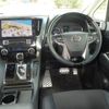toyota vellfire 2015 -TOYOTA 【鳥取 330に0553】--Vellfire AYH30W--AYH30-0008086---TOYOTA 【鳥取 330に0553】--Vellfire AYH30W--AYH30-0008086- image 3