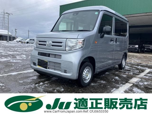 honda n-van 2024 -HONDA 【名変中 】--N VAN JJ2--5101678---HONDA 【名変中 】--N VAN JJ2--5101678- image 1