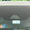 toyota vellfire 2018 -TOYOTA--Vellfire DBA-AGH35W--AGH35-0025138---TOYOTA--Vellfire DBA-AGH35W--AGH35-0025138- image 4