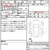 mitsubishi delica-d5 2011 quick_quick_DBA-CV4W_CV4W-0601277 image 21