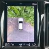 volvo xc60 2020 CFJ1696517 image 8