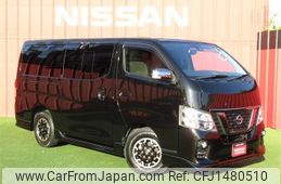 nissan caravan-van 2020 CFJ1480510