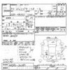 suzuki solio 2023 CFJ1566306 image 3