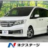 nissan serena 2011 -NISSAN--Serena DBA-C26--C26-003668---NISSAN--Serena DBA-C26--C26-003668- image 1