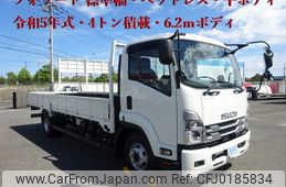 isuzu forward 2023 -ISUZU--Forward 2PG-FRR90S2--FRR90-7188554---ISUZU--Forward 2PG-FRR90S2--FRR90-7188554-