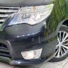 nissan serena 2014 -NISSAN--Serena DAA-HFC26--HFC26-233874---NISSAN--Serena DAA-HFC26--HFC26-233874- image 13