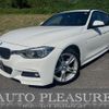 bmw 3-series 2018 CFJ1666918 image 1