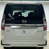 nissan serena 2020 -NISSAN--Serena DAA-HFC27--HFC27-080080---NISSAN--Serena DAA-HFC27--HFC27-080080- image 19