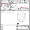 mitsubishi delica-d2 2012 CFJ1501907 image 21
