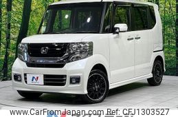 honda n-box 2017 CFJ1303527