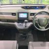 honda freed 2020 -HONDA--Freed 6BA-GB5--GB5-3122856---HONDA--Freed 6BA-GB5--GB5-3122856- image 2