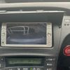 toyota prius 2009 CFJ1626364 image 22