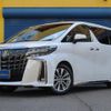 toyota alphard 2022 quick_quick_3BA-AGH30W_AGH30-0438224 image 1