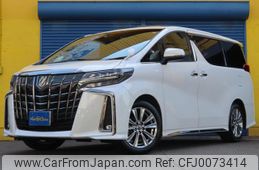 toyota alphard 2022 quick_quick_3BA-AGH30W_AGH30-0438224