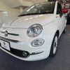 fiat 500c 2021 CFJ1723092 image 1